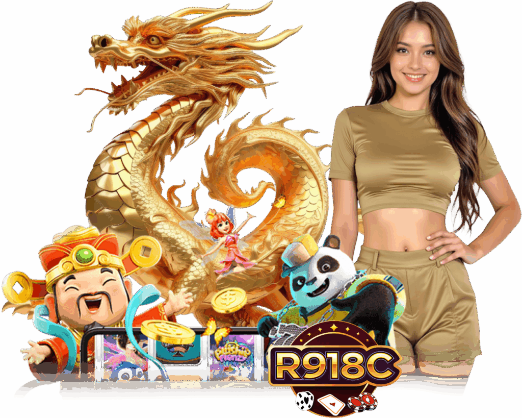 ฝาก 10 รับ 100